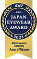 Japan Eyewear award 2021